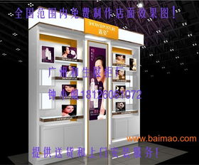 點亮品牌魅力 化妝品背柜、中島柜、展柜制作與店面裝修全攻略