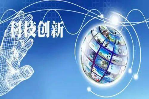 智慧廣電引領(lǐng)未來 以網(wǎng)絡(luò)技術(shù)驅(qū)動(dòng)廣播電視行業(yè)轉(zhuǎn)型升級(jí)